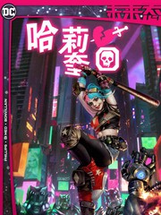 175 西方的航路90