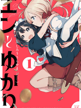 190 世界末日的对话3