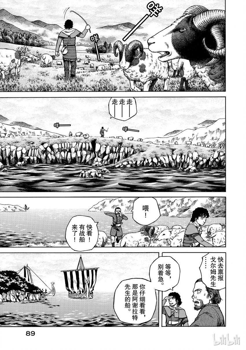 002 不是这里，而在某个地方0