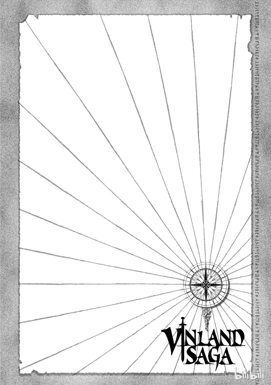 006 来自战场的使者2