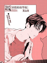 144 波罗的海战役⑳0