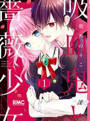 181 村子的名字4