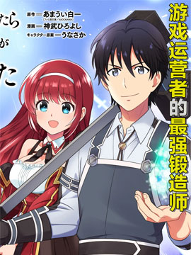 174 西方的航路84