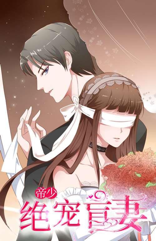 139 波罗的海战役⑮0