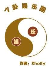 146 波罗的海战役㉒1