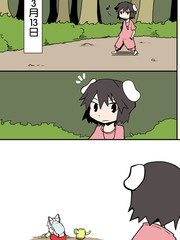 092 数到100的时间1