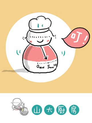 074 逃亡的奴隶1