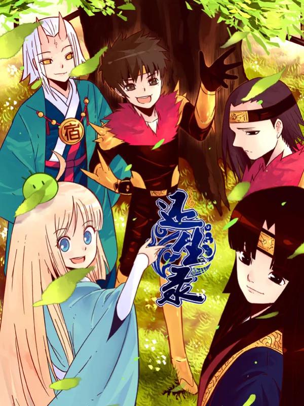 161 齐格鲁德的决断1