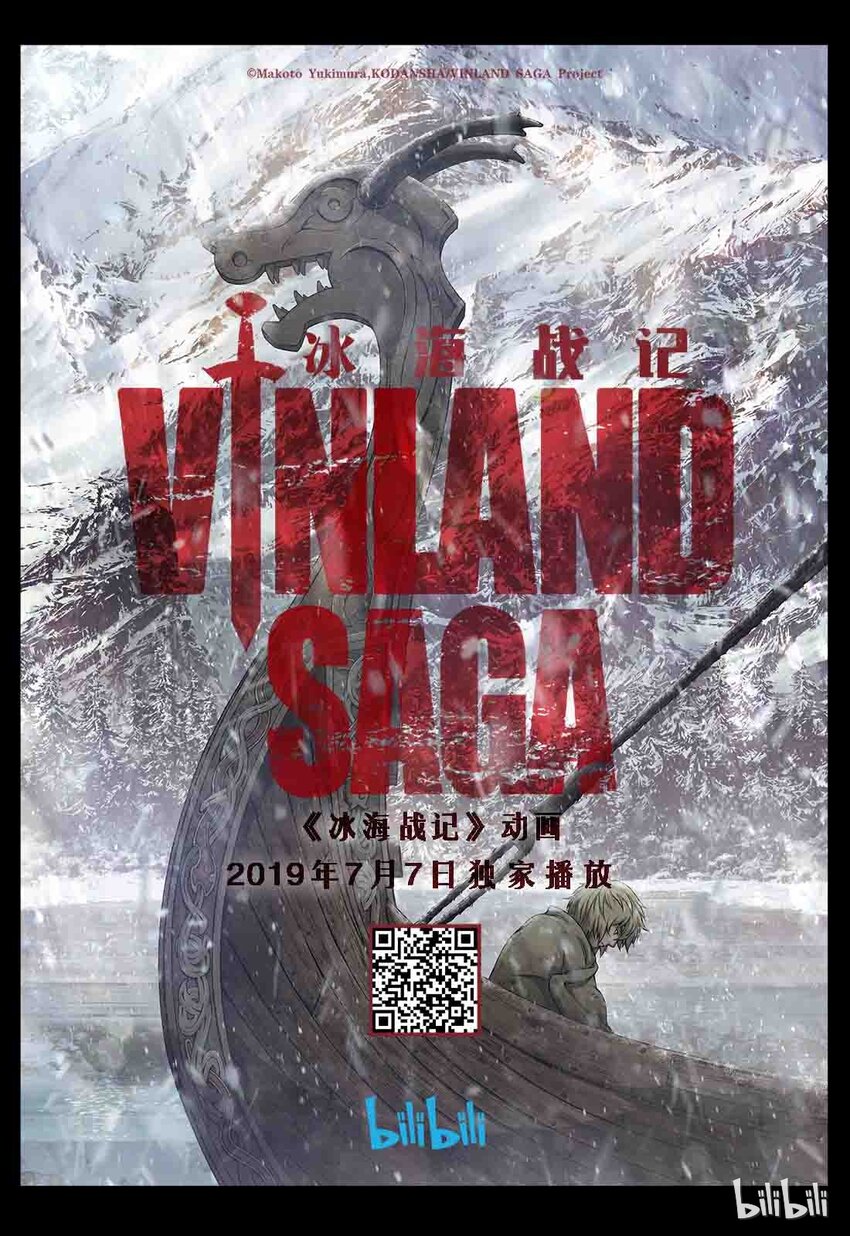 002 不是这里，而在某个地方2