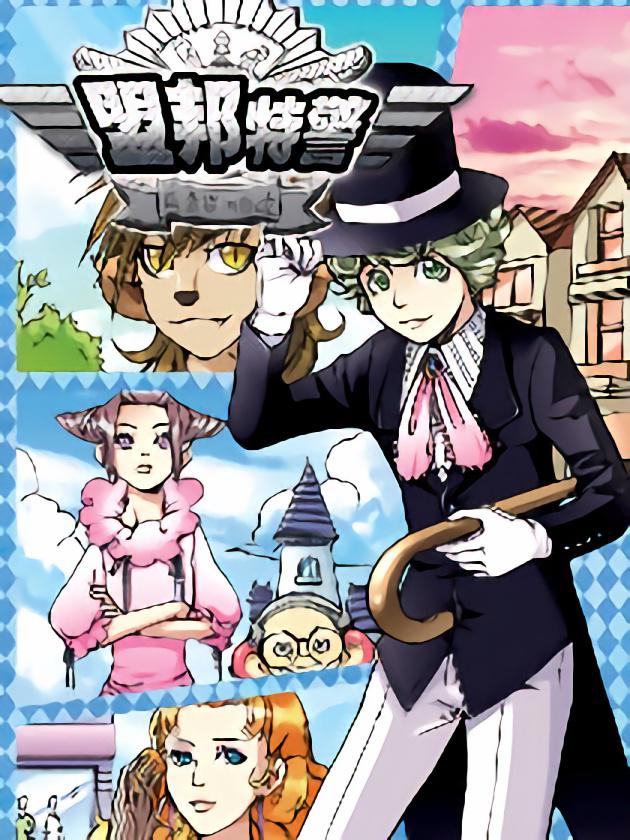 174 西方的航路83