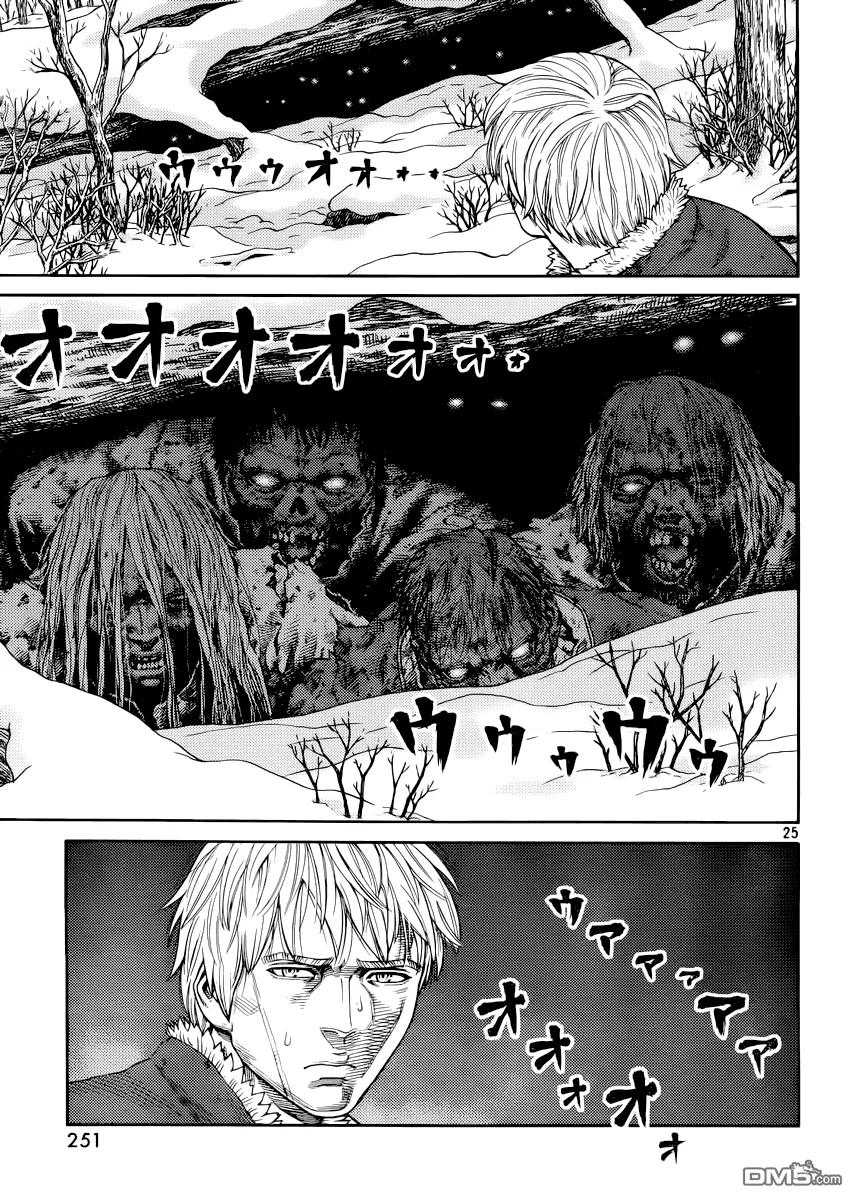 117 猎人与猎物④4