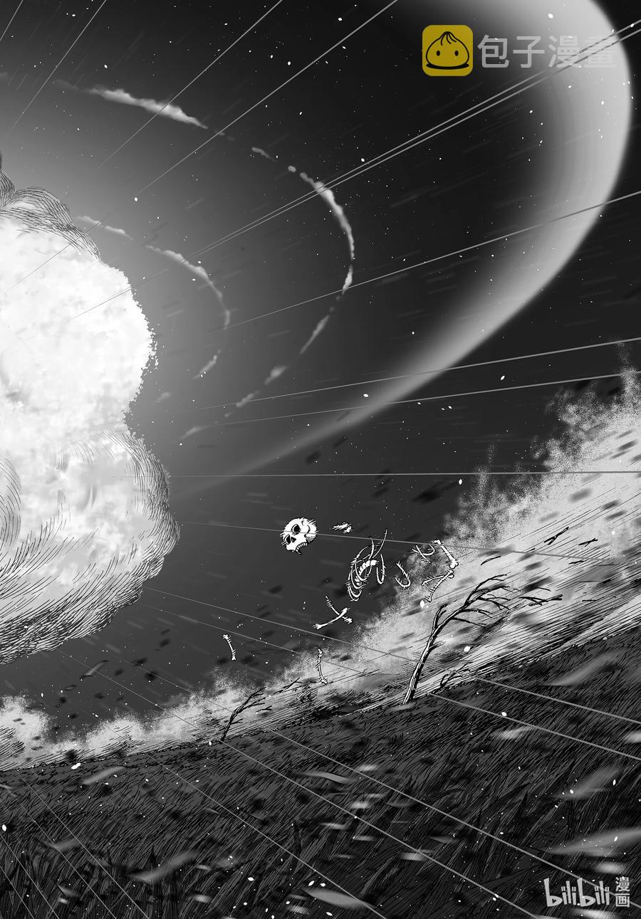 189 米斯古埃格布乔的秘术1