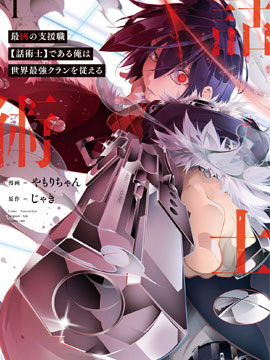 015 真正的战士4