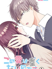 163 齐格少爷和小荷1