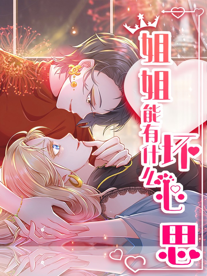 152 波罗的海战役㉘0