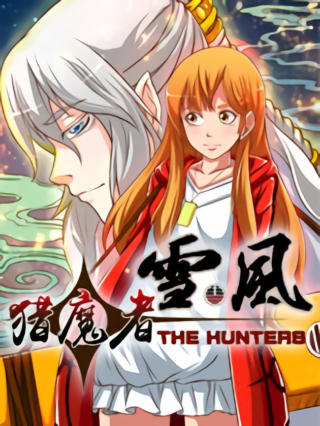 176 西方的航路104