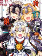 009 远海的陷阱2