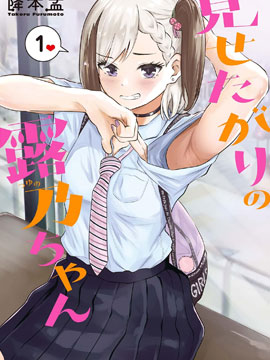 030 主仆的餐桌2