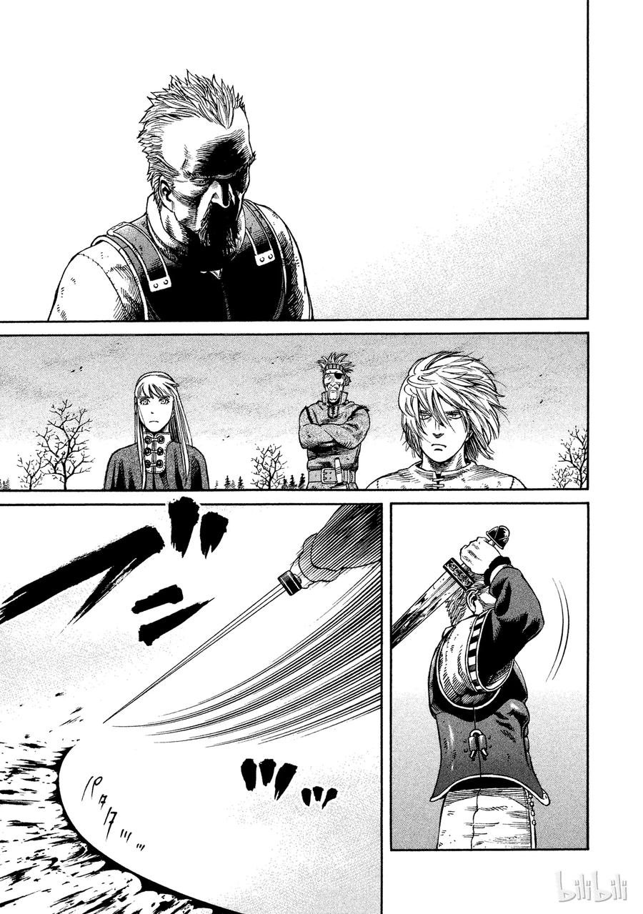 045 最后的朋友0