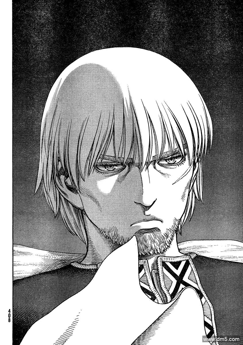 072 诅咒的头颅3