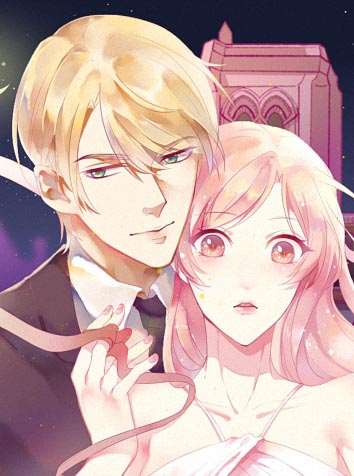 195 千年的航路③0