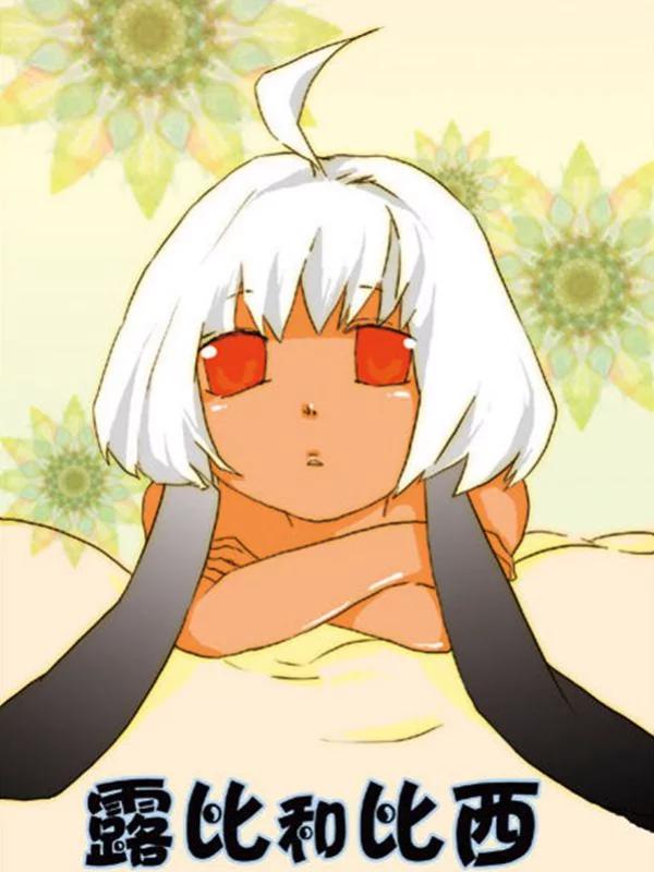 144 波罗的海战役⑳2