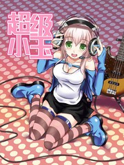 153 波罗的海战役㉙3