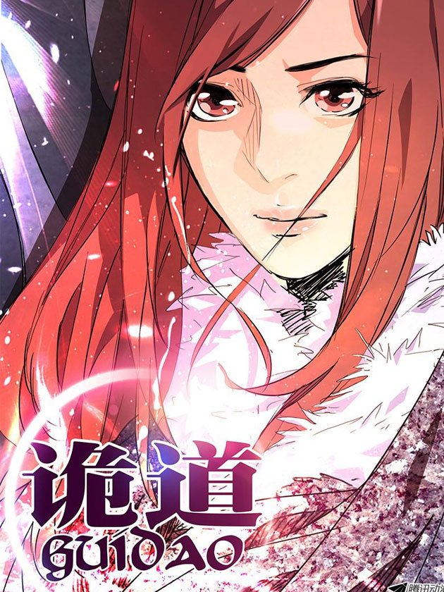 105 被困住的燕鸥⑤4