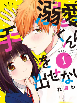 137 波罗的海战役⑬1