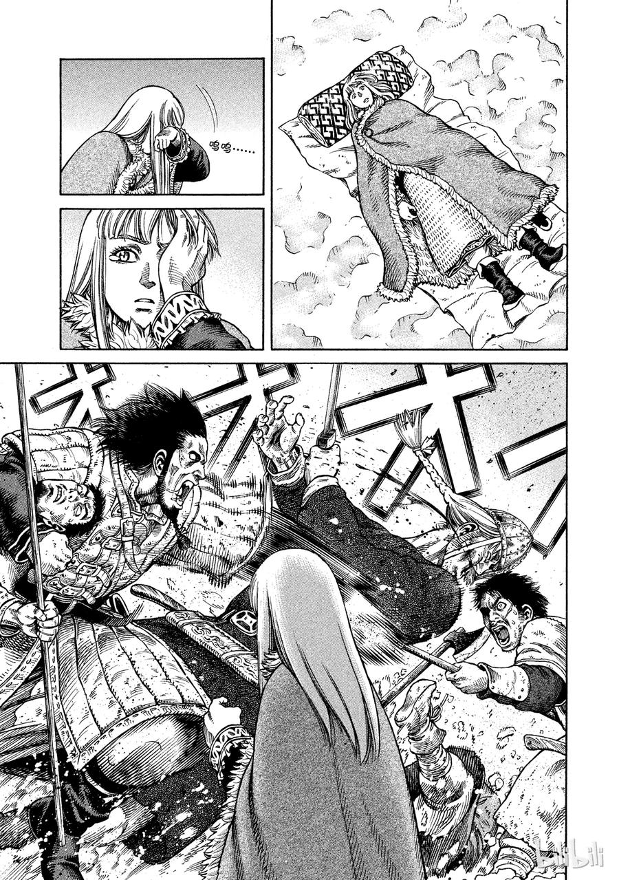 036 战场上的两人3