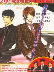 152 波罗的海战役㉘4