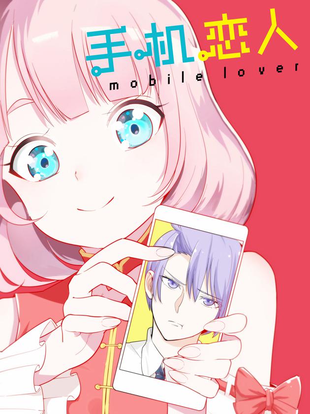 164 齐格鲁德的反抗1