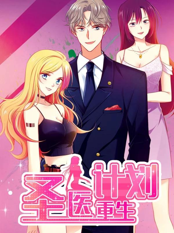 153 波罗的海战役㉙0