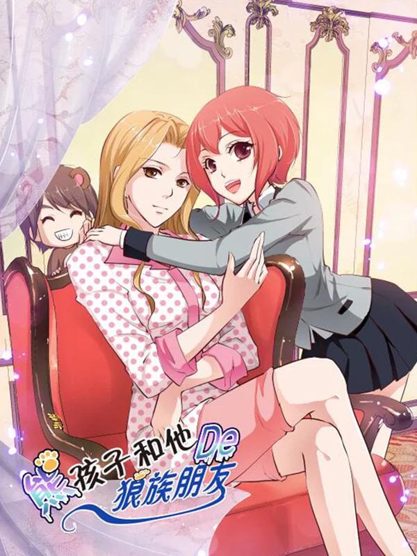 153 波罗的海战役㉙4