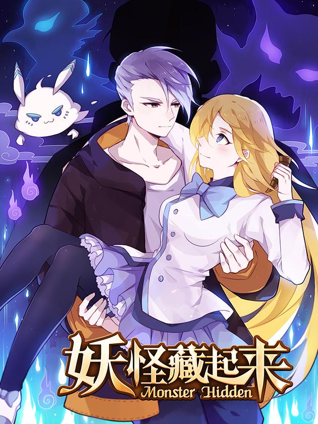 014 托尔兹的剑1