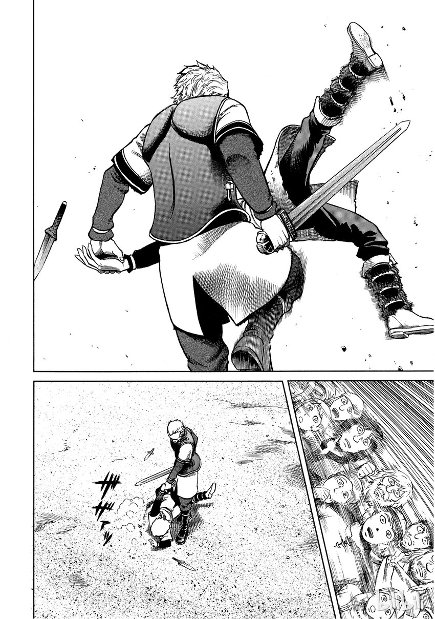 002 不是这里，而在某个地方3