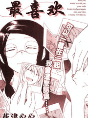 076 欧马尔大展身手的舞台2