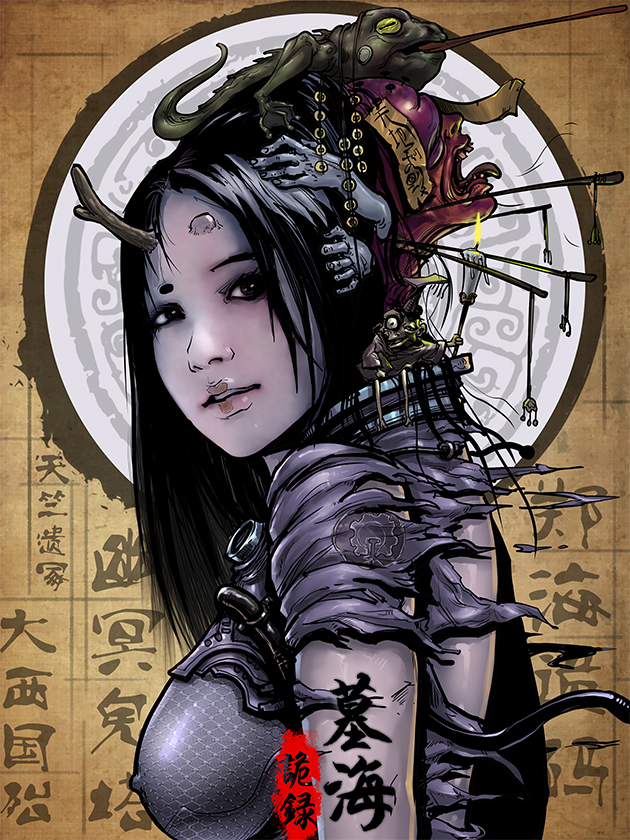 003 在大海的尽头0