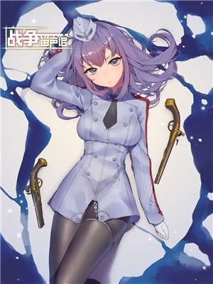 012 比怪物还可怕3