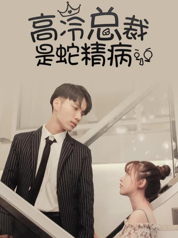 010 夜晚的航迹3