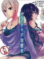 079 暴风雨的前兆2