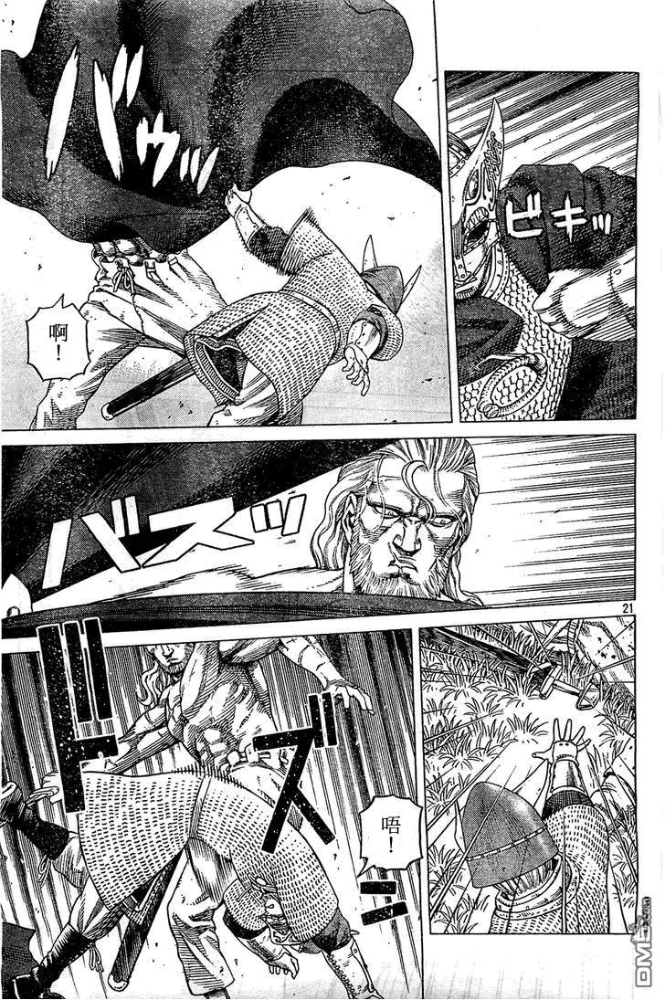 092 数到100的时间0