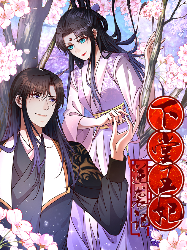 074 逃亡的奴隶0