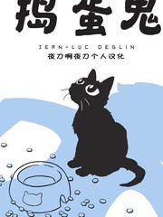 158 波罗的海战役㉞0