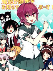 171 西方的航路54