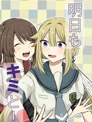 133 波罗的海战役⑨4