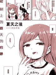 175 西方的航路93