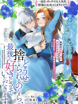 003 在大海的尽头4