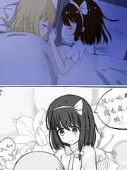 181 村子的名字2