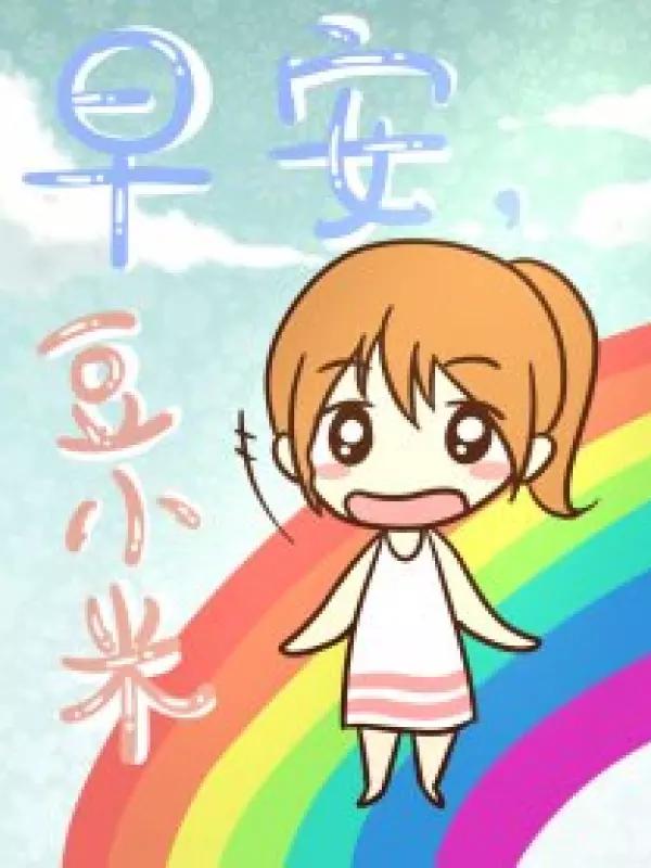 115 猎人与猎物②4